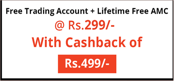 cash Back Offer