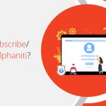 Subscribe/Register for Alphaniti